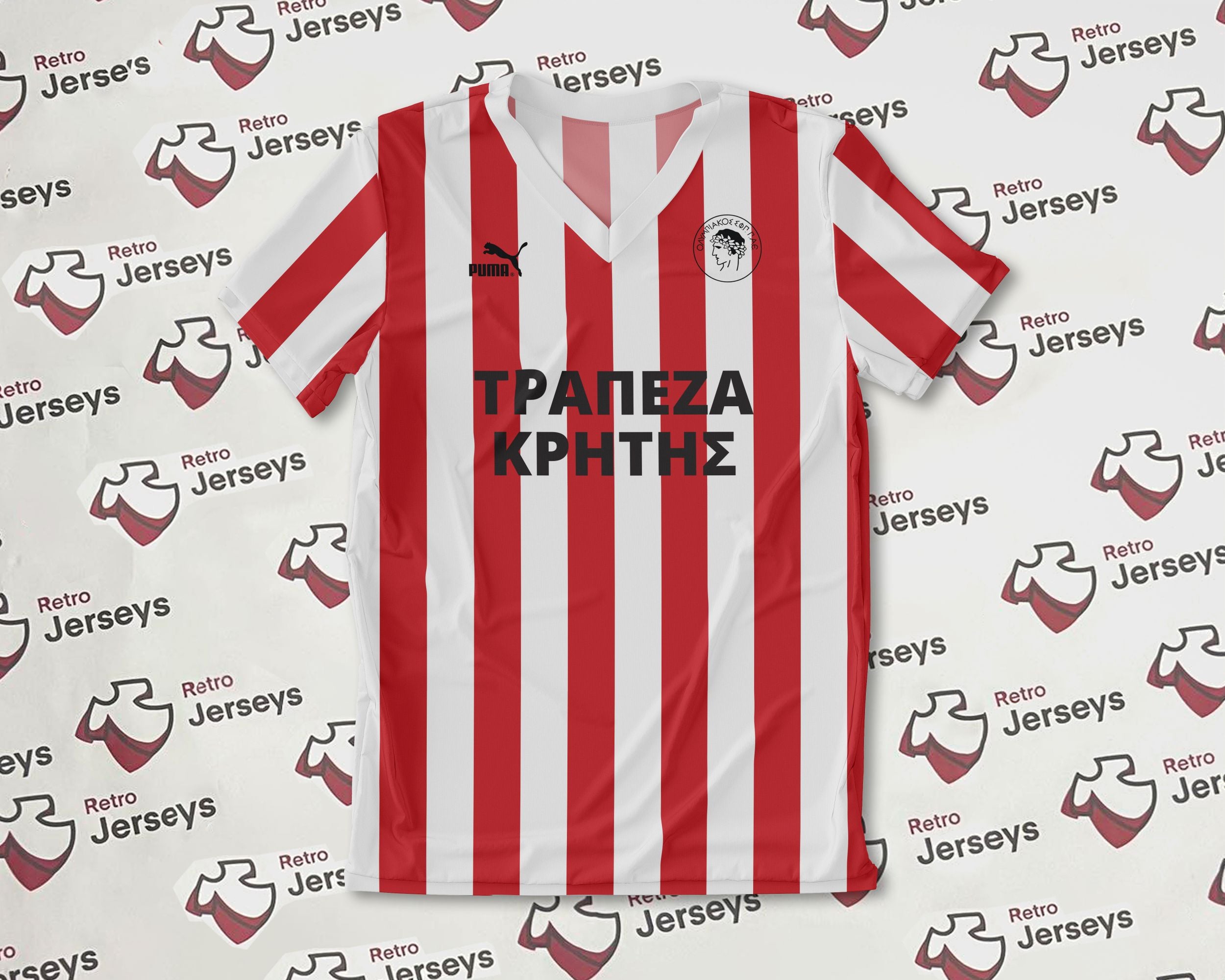 Olympiacos FC Home Football Shirt Vintage Jersey Retro Greece #8 Athens 1996