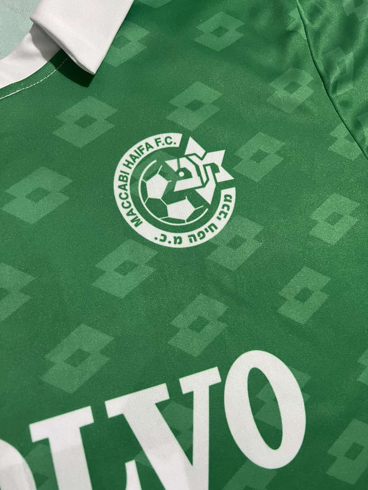 Maccabi 2024 haifa shirt